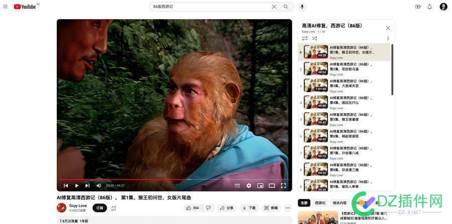 修复老的视频上传到YouTube，用流量赚取广告收入，应该是一个可行的生意 YouTube,高清,显卡,86,54758