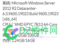 这大号VPS出租有人要吗？ VPS,ac,05,RT,54916