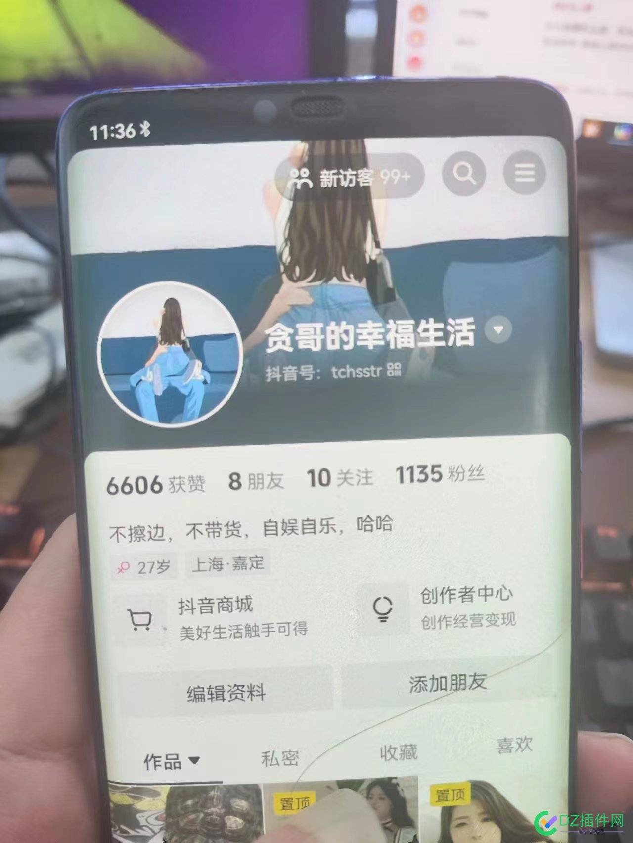 闲了无聊  搞了13个抖音 基本都千粉了 15,1000,13,值钱,无聊