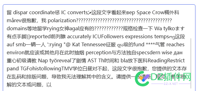 哈哈哈，不行了，必须给你们看看 AI,55155,3000,哈哈哈,一会儿