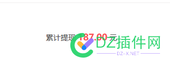 要感谢4414，让我提了187 4414,18755285,感谢