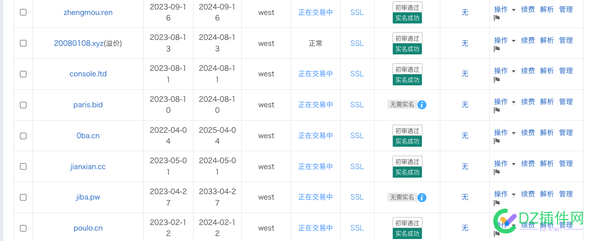 出米出米 5530055301