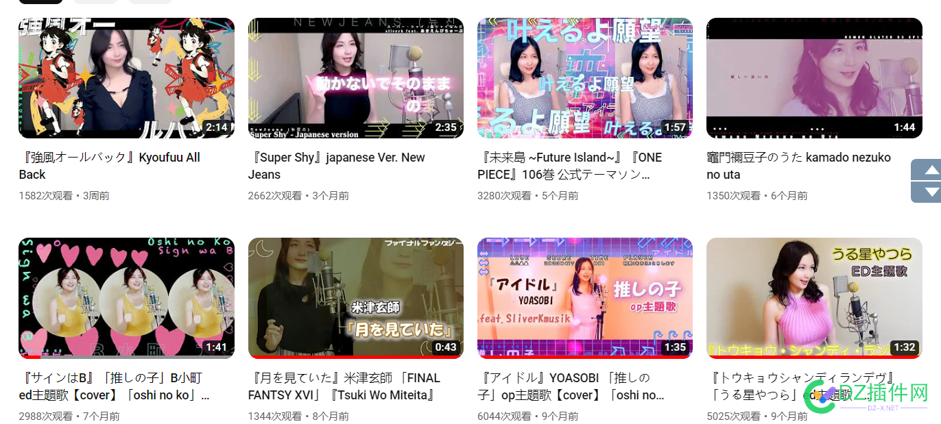 来聊聊YouTube的玩法 美子,YouTube,55804,55803,播放量