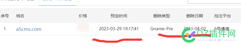 注册过公司的千万别想着偷税……因为就算你注销掉公司3年后，都可能追着你补缴税款 55837,注册,税款,公司,偷税