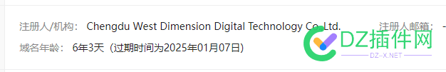 6年了，有个网站终于有权重1了，我是不是应该高兴 55873,网站,权重,有权,终于