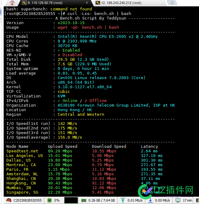 慈云数据的香港3个区的测评数据（20240111亲测） 测试,带宽,三网,三区,CPU