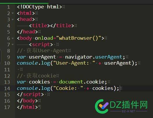 js获取访问者 User-Agent cookie 访问者,User,Agentcookie,56072,56073