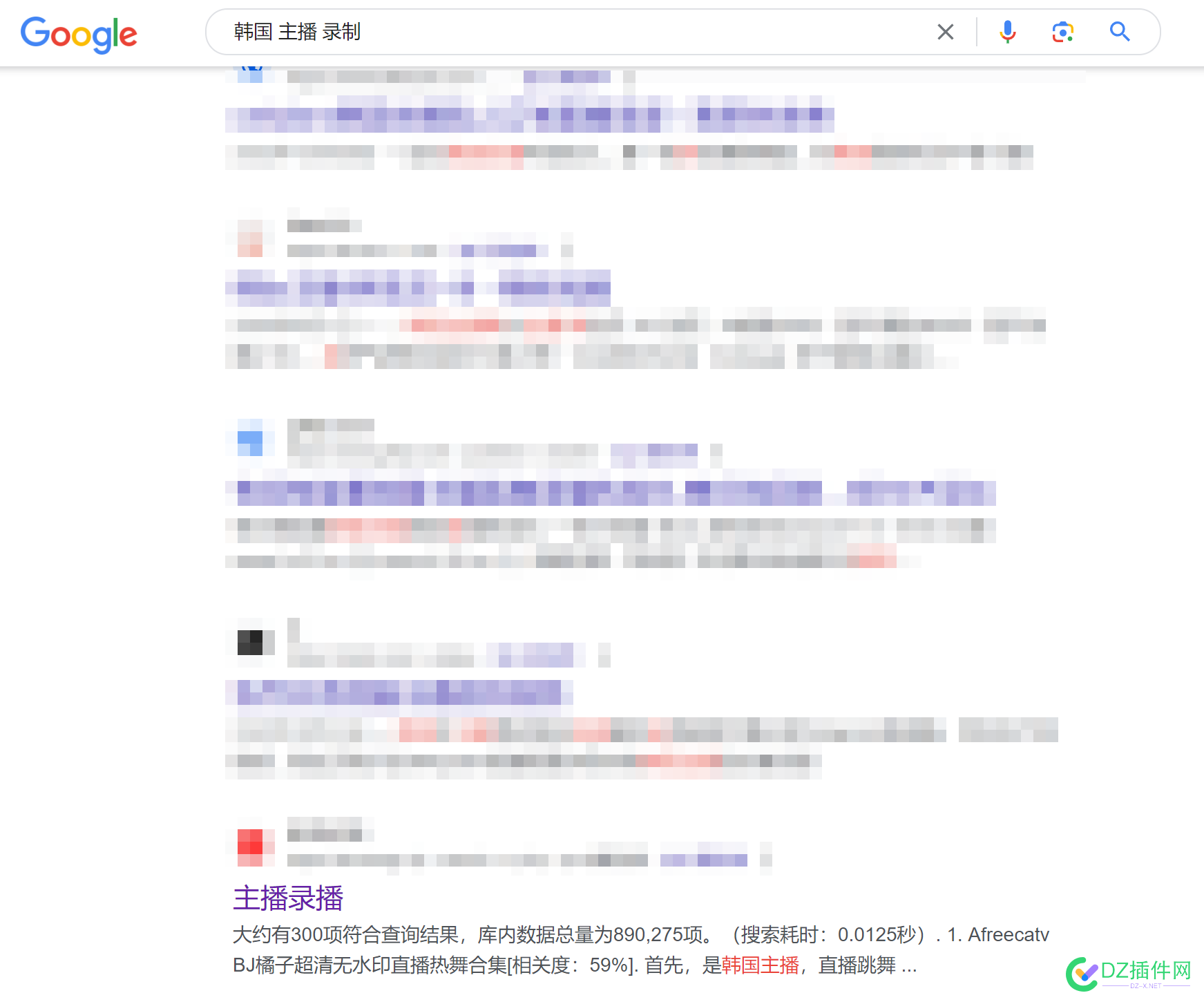 请教一下网站的搜索关键词被搜索引擎收录的方法 插件,aHR,cHM,64,base