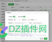 求教大佬,为什么宝塔301重定向不跳转 域名,重定向,301,url,56323