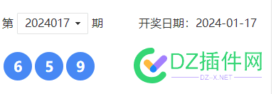 发币聚福气，恭喜坛友2024横财暴富！ 西瓜,可可,点微,it618