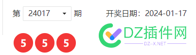 发币聚福气，恭喜坛友2024横财暴富！ 西瓜,可可,点微,it618