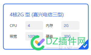 不懂就问：什么叫拨号VPS ？ VPS,56645,拨号,违规,隐藏