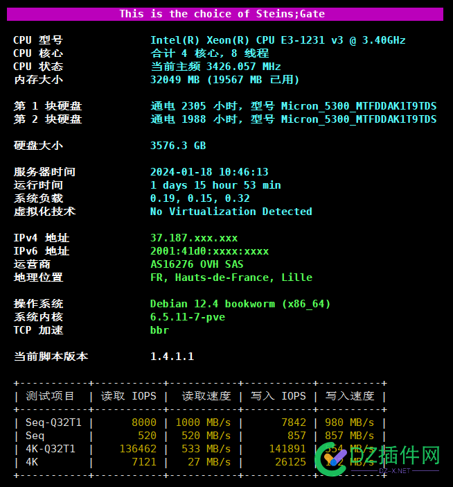 【出】OVH US 0.97美西+KS-LE-2法国（硬盘v6中奖） Mbits,sec,MB,msClouvider,邮箱