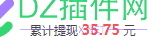 白嫖了，感谢41~~ 41,5669756698,感谢