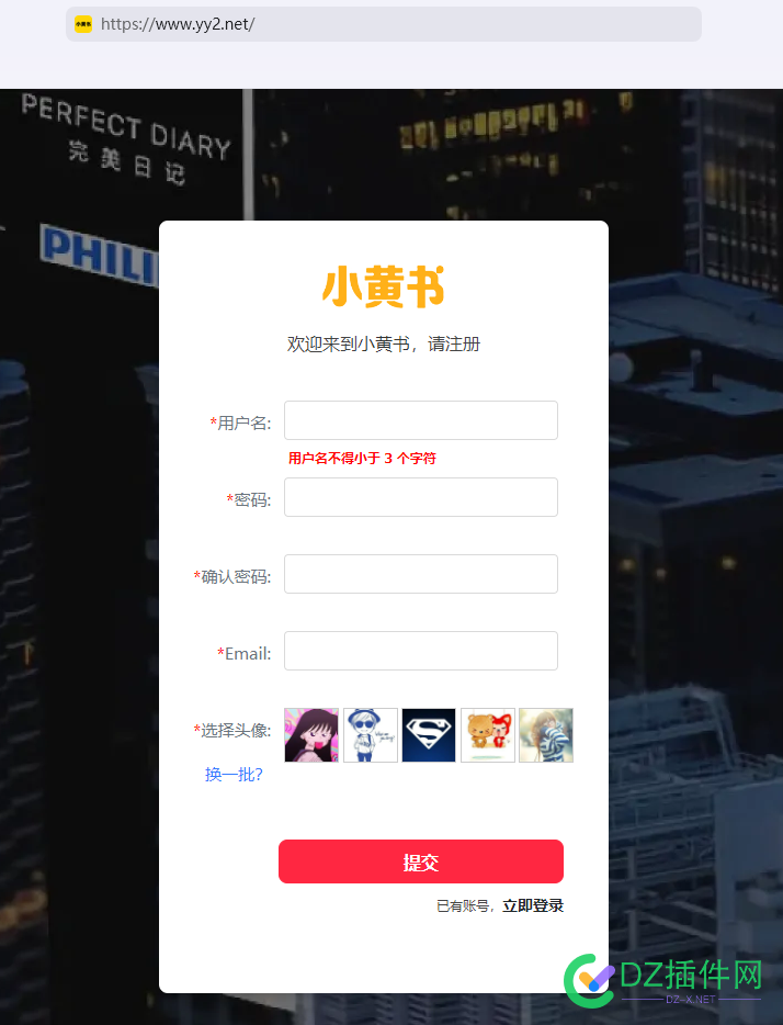 小黄书每天签到就就送1000+金币 1000,金币,56897,黄书,签到