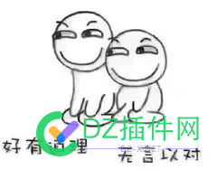 准备过年买这车如何 571155711657117,过年,违规,隐藏,内容