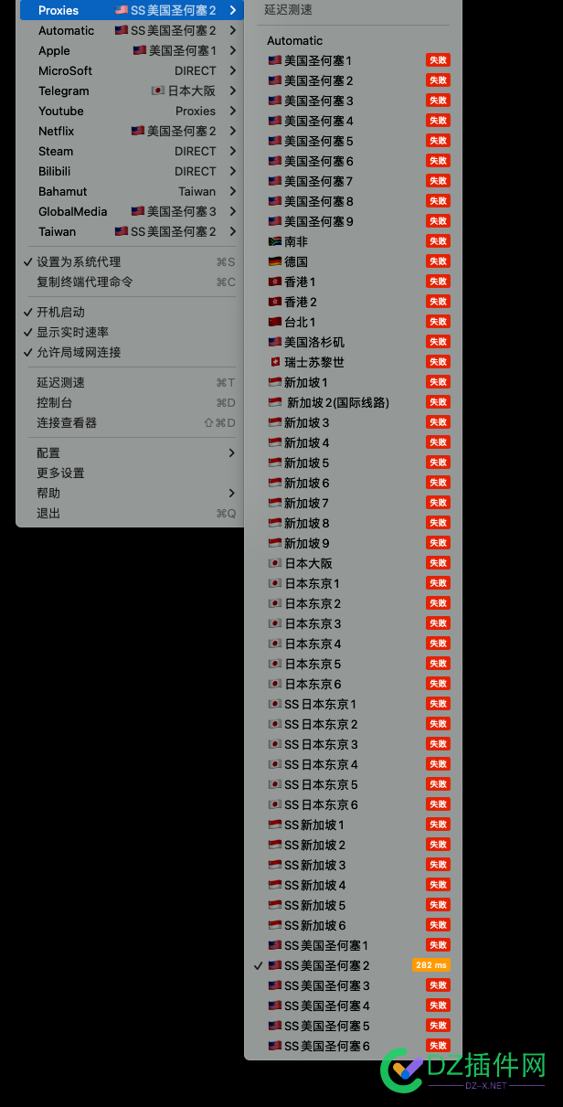 被人锤了 41,57181,订单,付费