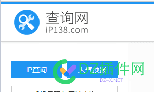 这是什么来路，网站的 登录,IP,57209,来路,网站