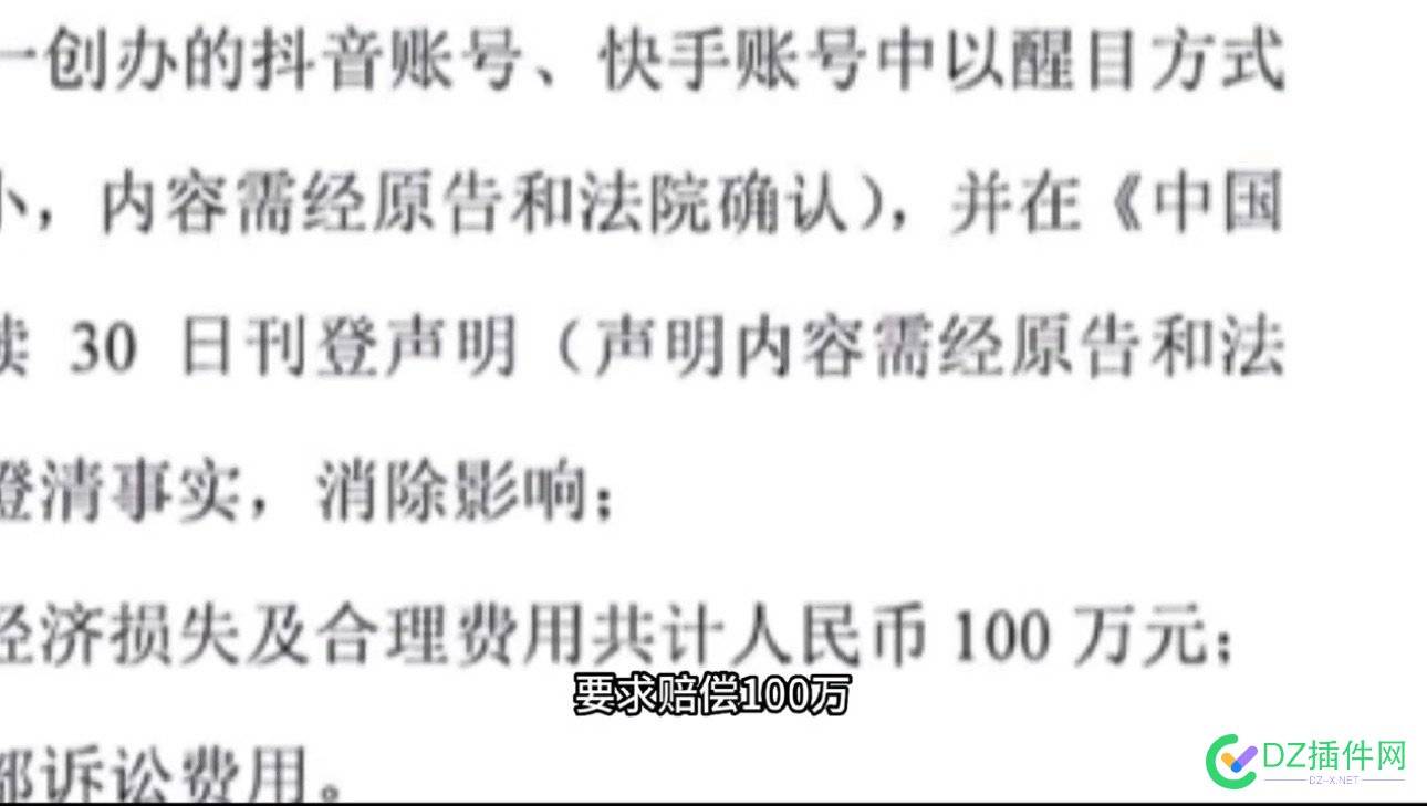 做测评的自媒体，错在哪里，怎么被打死在网络中的 净水机,产品名称,主播,索赔,厂家