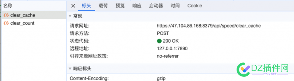 宝塔最新版有漏洞，可直接获取 root 权限 面板,小站,浏览器,服务器,WAF