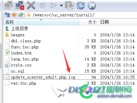 求助，X3.4升级，上传update_ucenter_adult.php文件变成update_ucenter_adult.php.log log,php文件,adult,update,57564