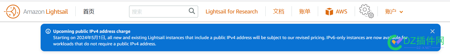 Lightsail5月1日起v4收费，现可创建仅v6鸡 5月,1日,v6,v4,57580