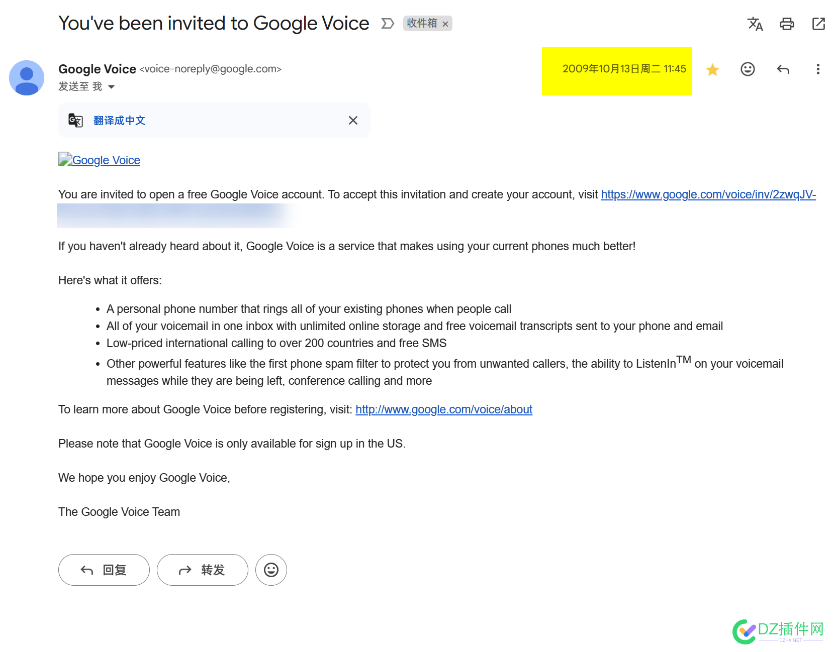 【提醒】收老Gmail账号的记得一定要带内测Voice的 Gmail,Voice,GoogleVoice,09,Google