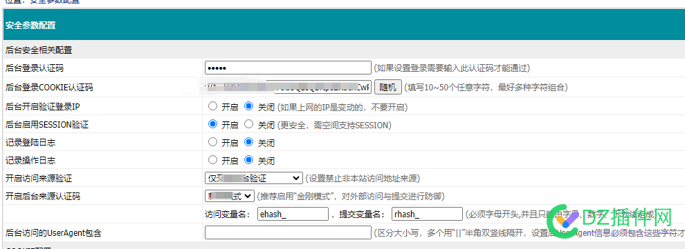 帝国cms系统2-3分钟不到就掉了，怎么回事 cms,57715,栏目,更新,系统