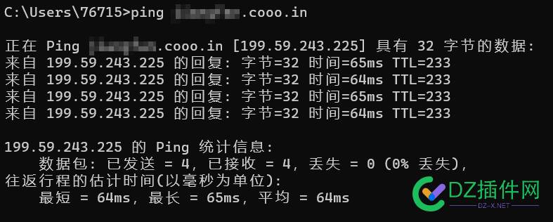 免费虚拟主机cpanel面板免费二级域名 ping值65ms 域名,阿哥,面板,hosting,free