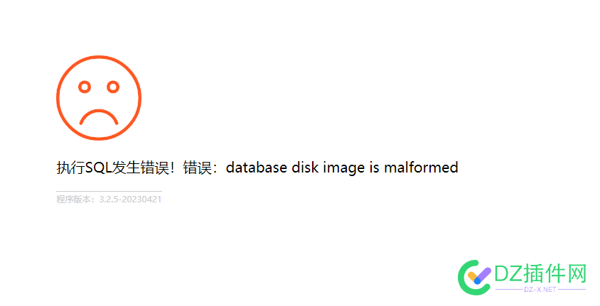 有人知道怎么处理嘛 58029