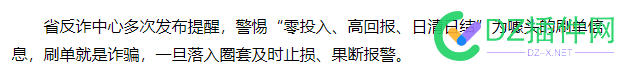 我要做一个网站，大佬进来支个招 导航,网站,大佬,入口,资讯