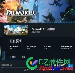 帕鲁0.1.4.0 百度网盘有没有 网盘,rt,帕鲁,百度