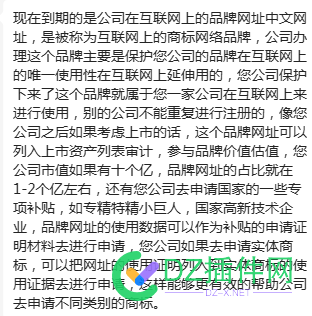 兄弟们帮我看看这种是真的还是假的 