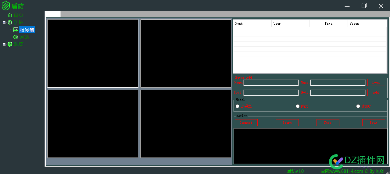 发贴占个位   防cc软件视频演示 测试,服务器,api,dos,58441