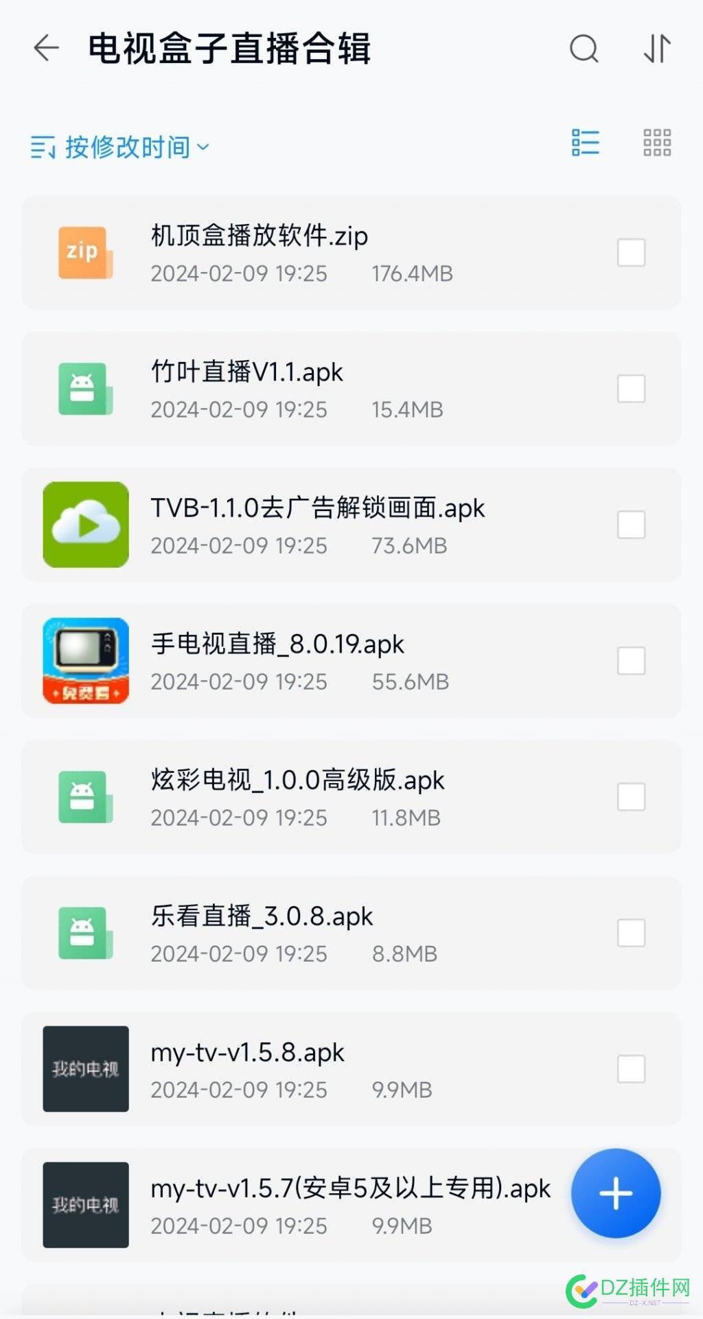 [分享]可看春晚直播软件分享 中国移动,APP,CHvL,68,015