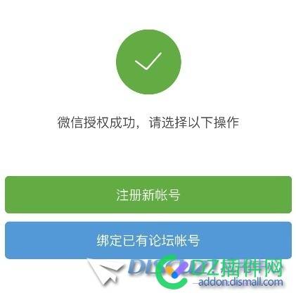 维清微信登录最近一些用户不能自动登录呢？新注册也这样，不知道怎么回事。。。我管理员账户自己可以
New
 账户,登录,New,用户,58554