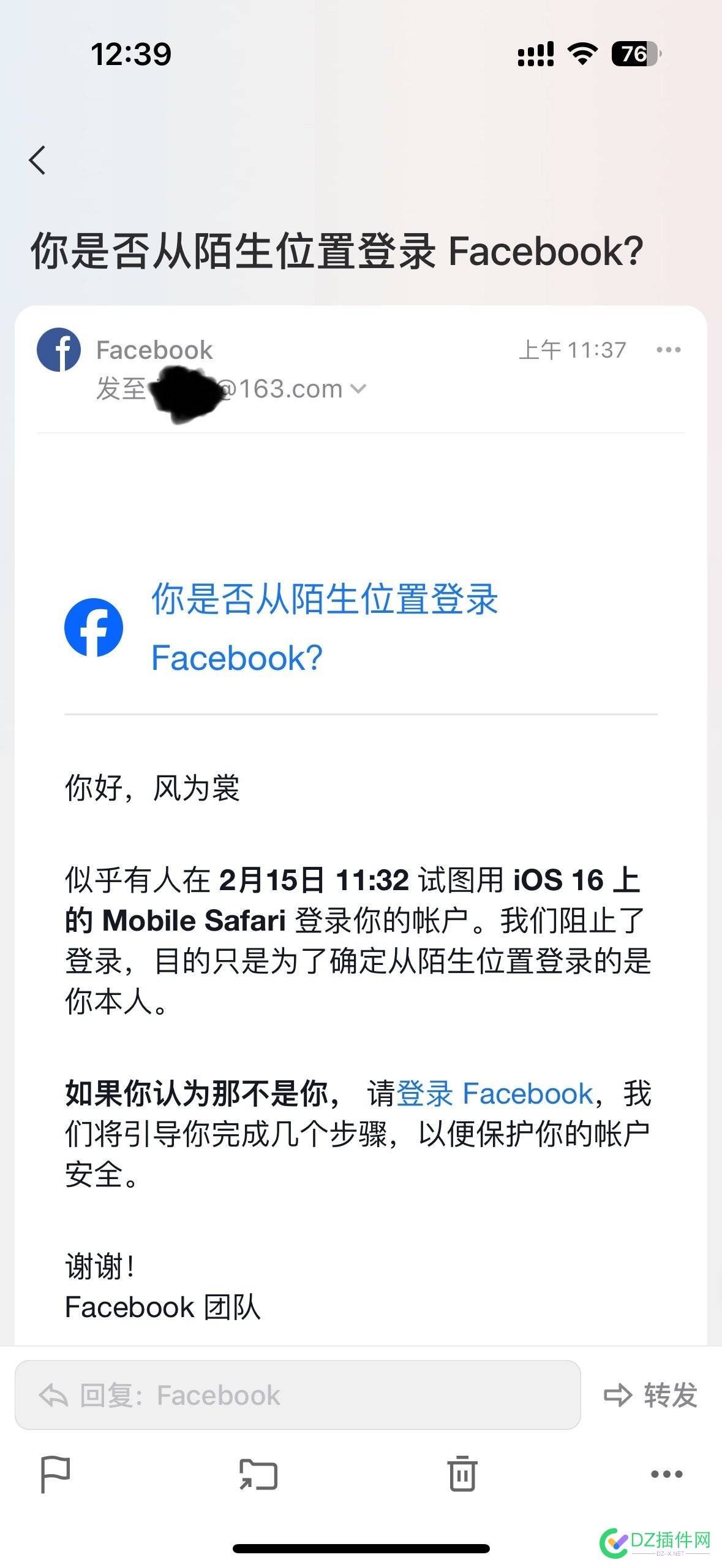 注册了十几年的脸书账号不能登录啦，还找不回，炸裂 登录,iPhone4,2011年,FB,注册