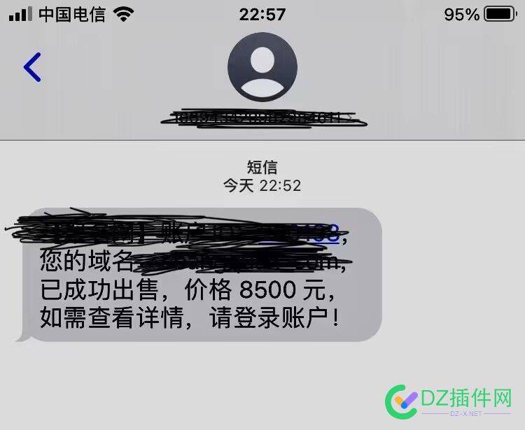 百度日收的条件 域名,AI,58831,搜索引擎,首页