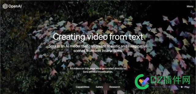 OpenAI 王炸:新 Sora 模型一句话生成 1 分钟视频,效果接近实拍 扩展性,人工智能,分辨率,官网,蜥蜴
