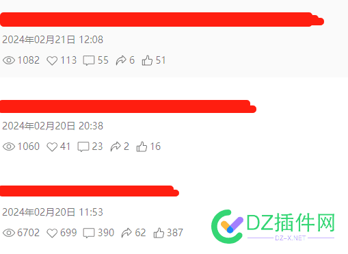 愁人，跑不起来 59326
