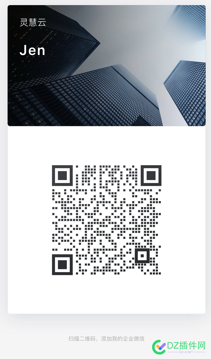 阿里云轻量主机无限销售接口[T楼5台阿里云轻量主机] 阿里TV助手官网,阿里云接口