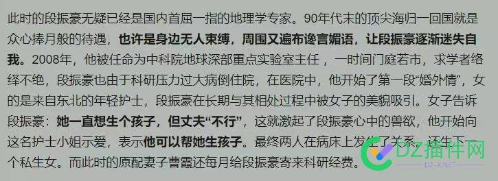 有需要的吗？ 本人也亲自捐赠！ 定向捐赠