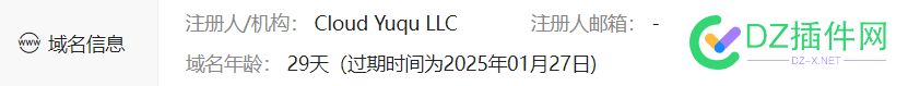 接网站收录，可走担保 网站收录,担保收录