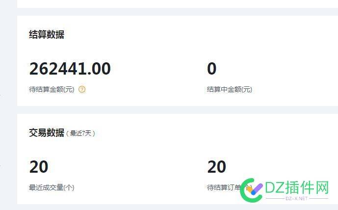 你更看重玩域名的哪一条路线? 长期投资网站,站群建站策略,行业网站发展,自研站群程序