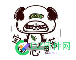 com cn net都被注册，还有那些后缀可用【能BA】 注册可用后缀,cn