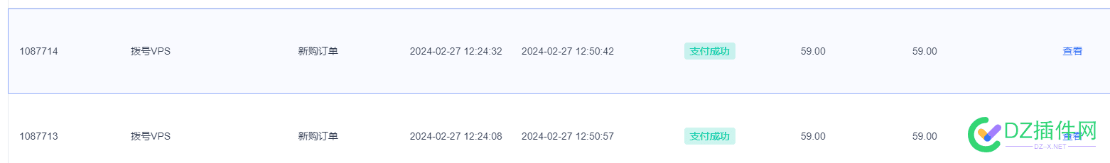 有没有大佬对部署代理池比较有经验的   求指导 部署代理池,代理池部署