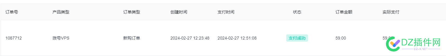 有没有大佬对部署代理池比较有经验的   求指导 部署代理池,代理池部署