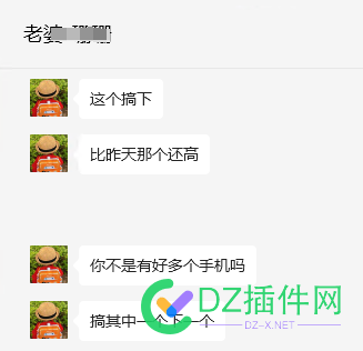 分享个小项目：有手机的MJJ来赚点餐费 福利APP,番茄小说