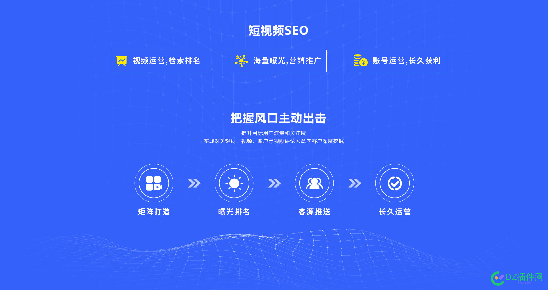 chevereto图床程序有破解版-v4 开心版 开心版