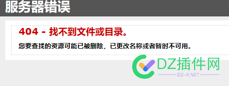 PHPCMS配置好提示404 PHP,CMS,404错误